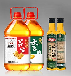 海南思香源食品有限公司