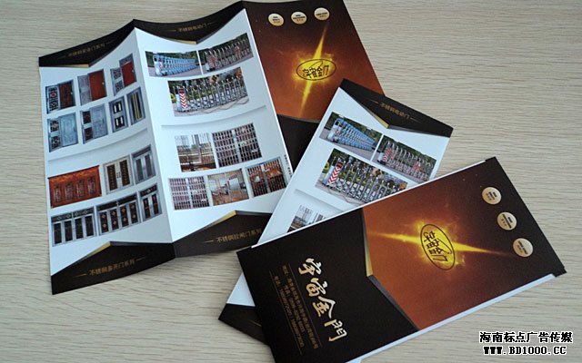 ���������ҳ����(��Ʒ