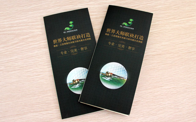 ³�ܡ�������߶�����ϰ