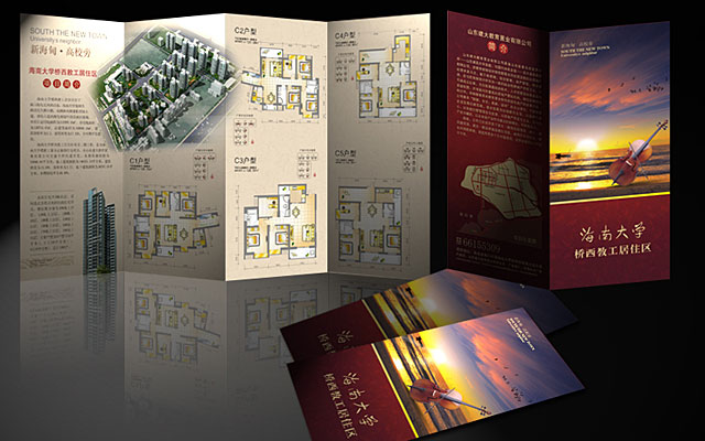 <b>���������̹���ס����Ŀ</b>