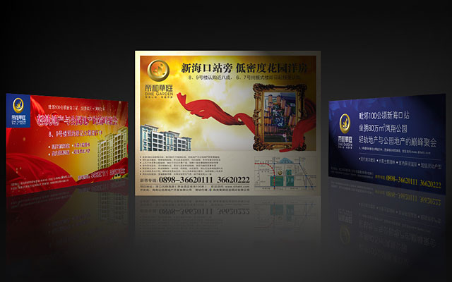 <b>���ϵۺͻ�ͥ��ֽ���(</b>