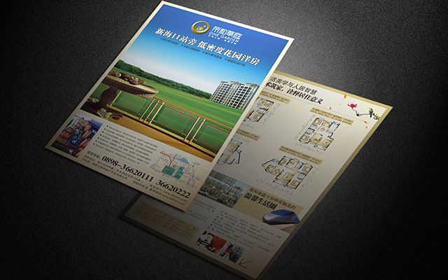 <b>���ϵۺͻ�ͥ���������</b>