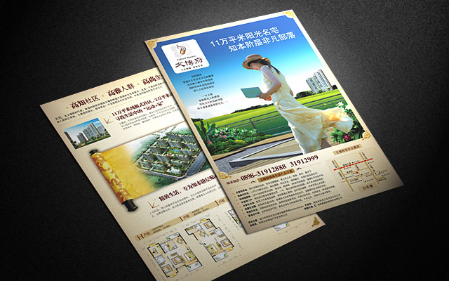 �Ĳ�����Ŀ�������(��