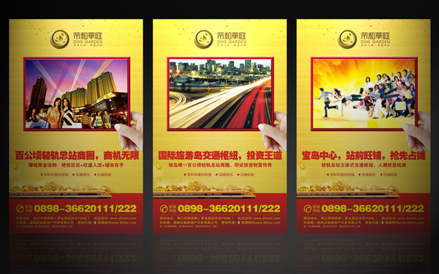 <b>���ڵۺͻ�ͥ���̱�ֽ��</b>