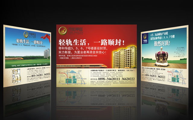 <b>���ڵۺͻ�ͥ¥�̷ⶥ��</b>