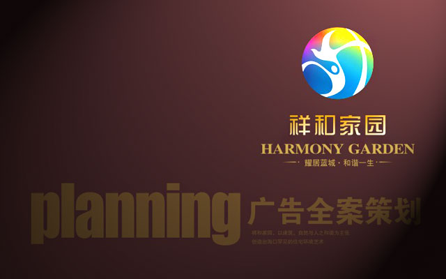 ������ҵ����߻����Ըı���ҵ����(���ز�ȫ���߻�)