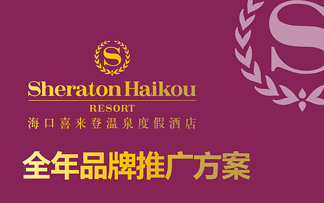 ���������ſ���д��Ʒ���ƹ㷽�����Ƶ�ȫ��Ʒ���ƹ���ԣ�