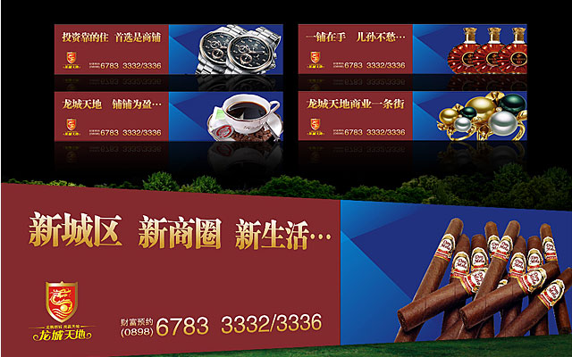 <b>(���ϵز��ƹ�)��洫ý</b>