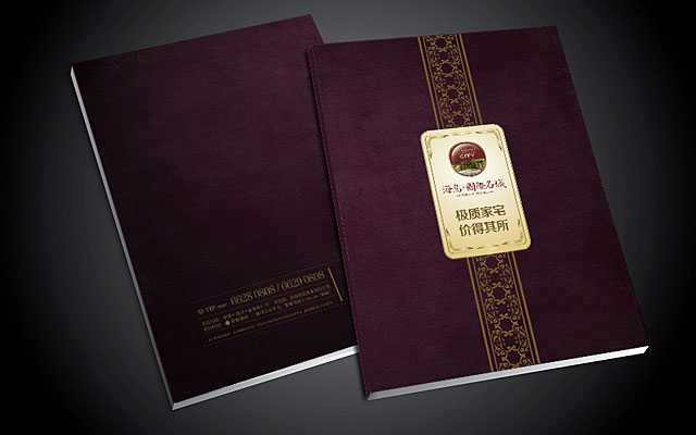 <b>2014�����������ǣ�����</b>