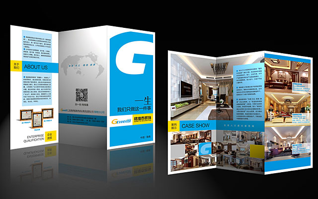 2014��ά̩װ������ҳ