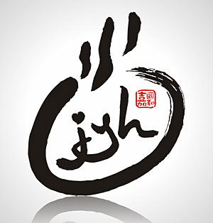 2014ڼκ԰logo