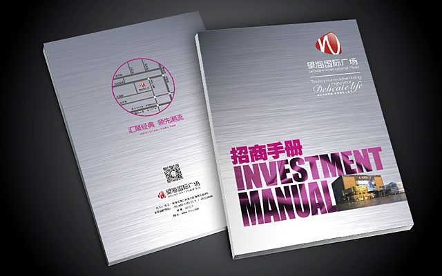 <b>2015�������������ֲ�(</b>