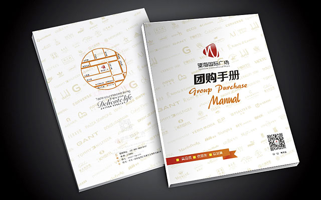 2015���������Ź��ֲ�(