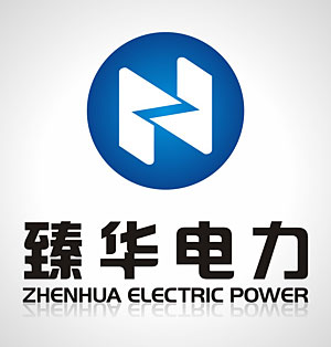 2016臻华电力logo设计