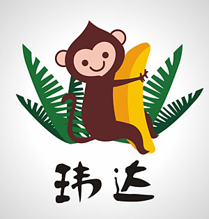 2016玮达水果LOGO设计